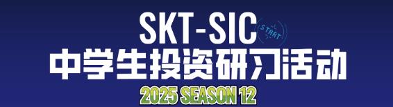 SIC��������С�ױؿ��������Ҳ�ܳ影��25��SIC��������������ʱ��/�������̵�һ����⣡