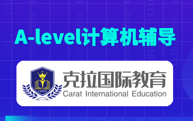 Alevel�������ѧ֪ʶ���ܽ�