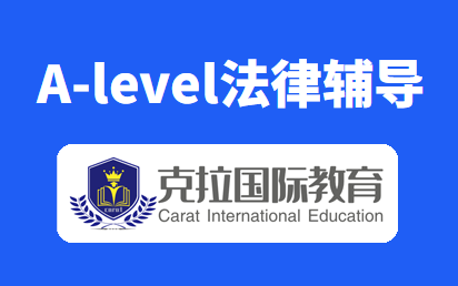 A-level���ɸ�����Alevel����OCR���Ծִ���ܽ�