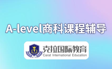 A-level�̿ƿγ̸��������ļҺã�