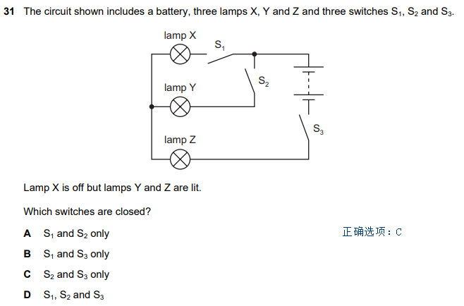 igcse物理考试真题讲解 igcse物理考试真题讲解