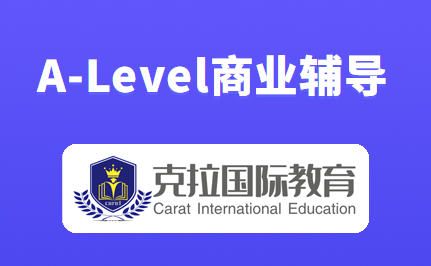 A-Level��ҵ�������ݼ����ͽ���