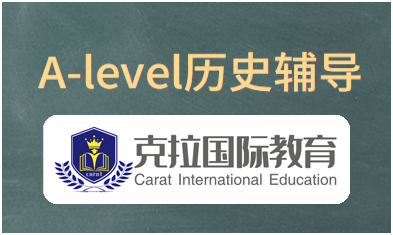 alevel��ʷessay��ôд?