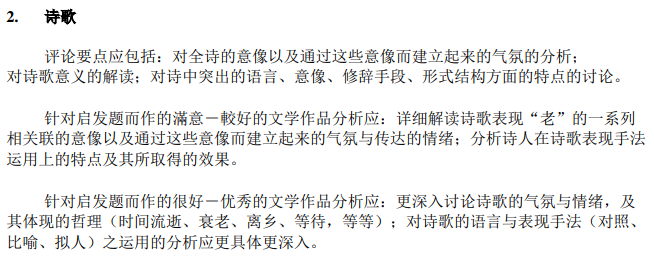 ib��ѧ�����������