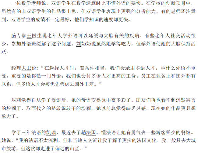 A-level���Ŀ������⽲��