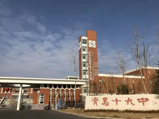 �ൺ��ʮ����ѧ�����ʲ���