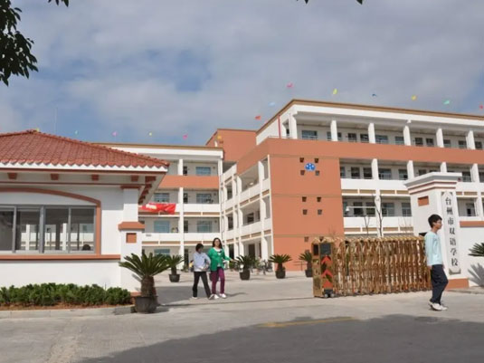 ̨����˫��ѧУ�����ʲ���