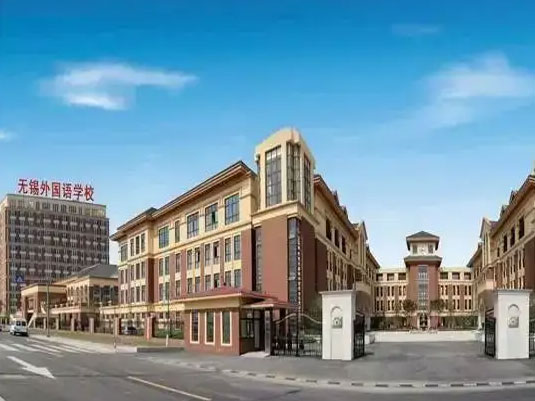 ���������ѧУ�����ʲ���