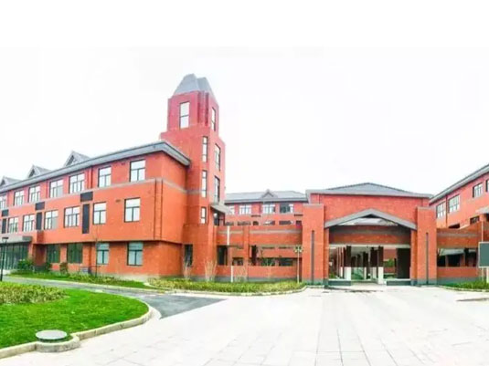 �Ϻ����ɽ�������ѧУ