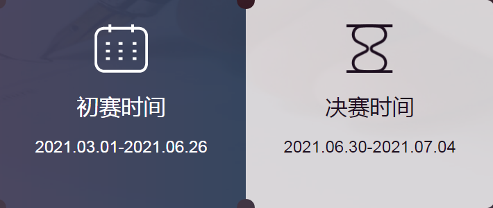 �������� | ˹̹��CGCPѧ��д������