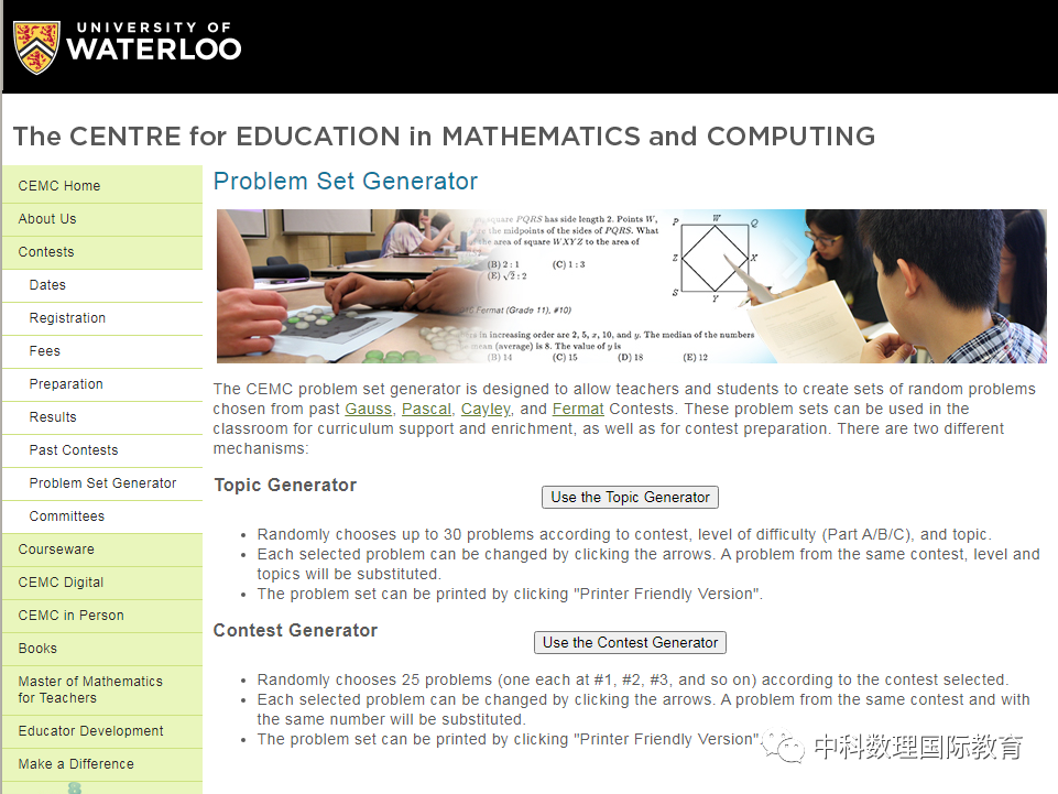 �ذ���ŷ�������ѧ����ָ��