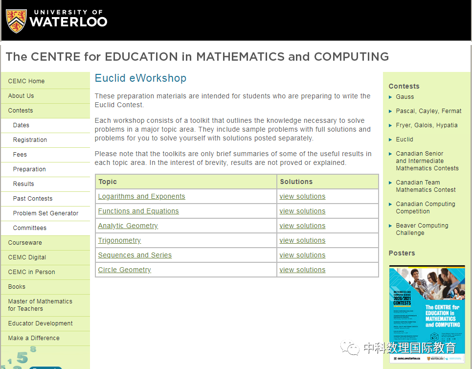 �ذ���ŷ�������ѧ����ָ��