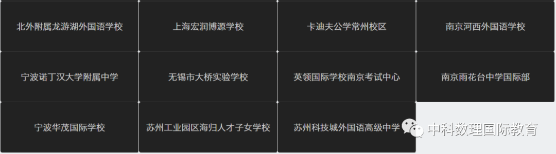 BPhO Ӣ������˼ά��ս���м�&�߼���