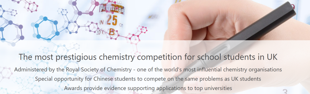 ���뻯����רҵȴ��֪��UKChO��������ʶ�����Ӣ����ը������