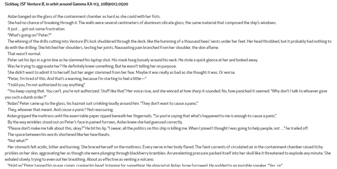 ����ѧ��������д��������Ѱ��7-12�꼶ѧ���Ĵ�������Ʒ