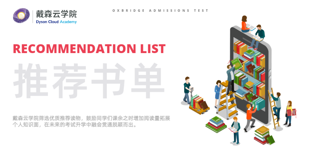 ����|USACO���������ȫ�� 21-22��