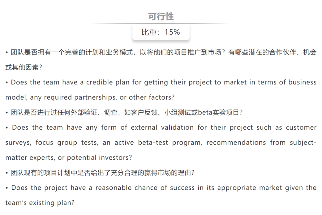 ���� | ΢��-Imagine Cup˫���������£��������������