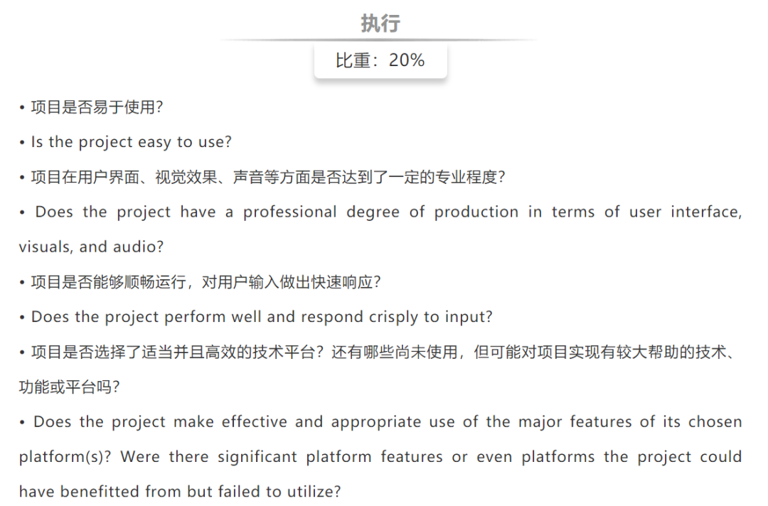 ���� | ΢��-Imagine Cup˫���������£��������������