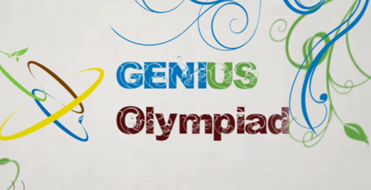 世界青少年英才奥林匹克竞赛（GENIUS Olympiad）