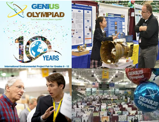 ���� | GENIUS OlympiadС�ڹ������£�Ϊ����������ӵ��