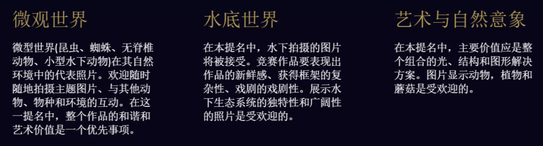 [��Ʊ���]����˹?���2022��15�����Ұ����Ȼ�ڴ������������2022��2��28��)