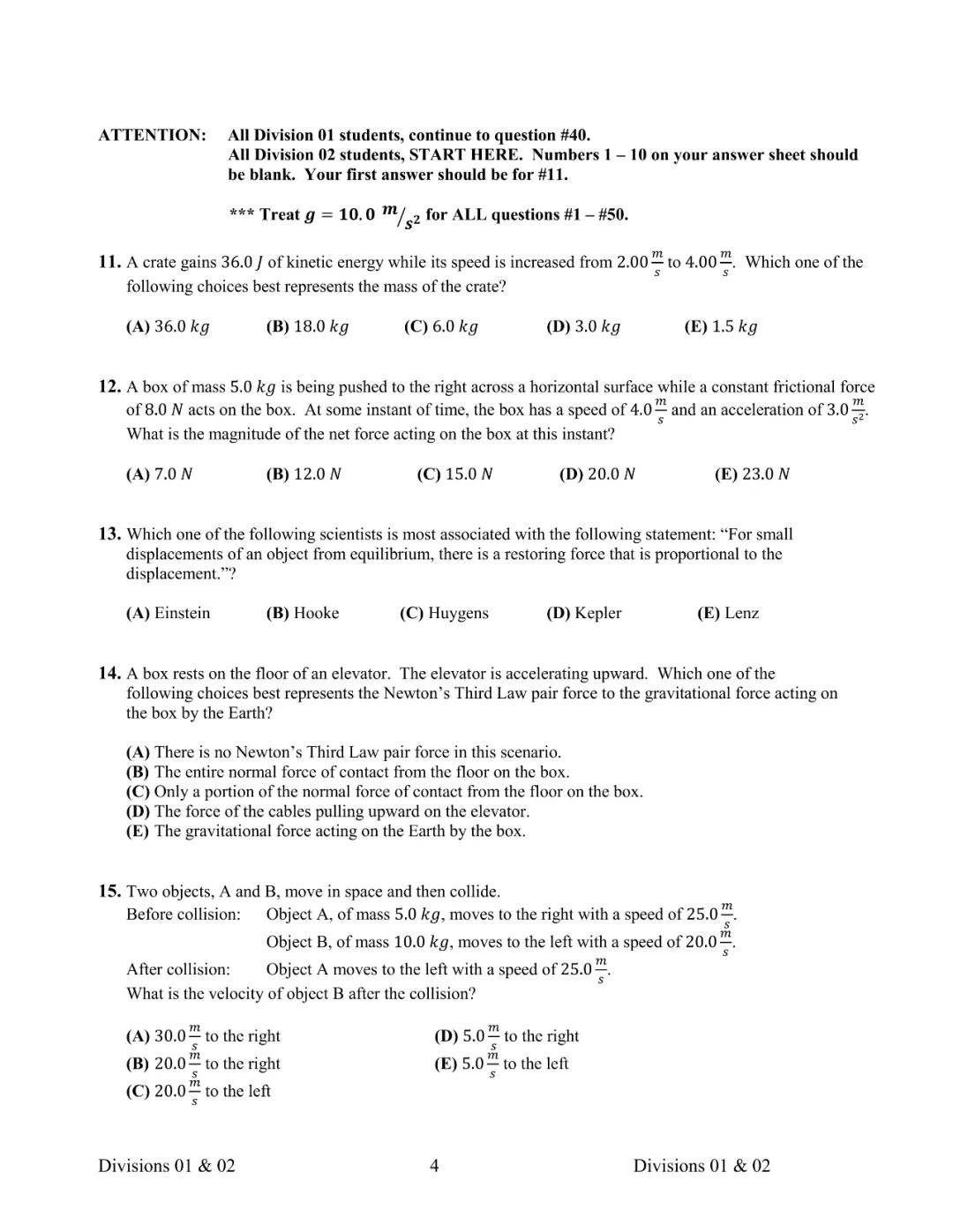 ����|����������Physics bowl��������ȫ������ 22����