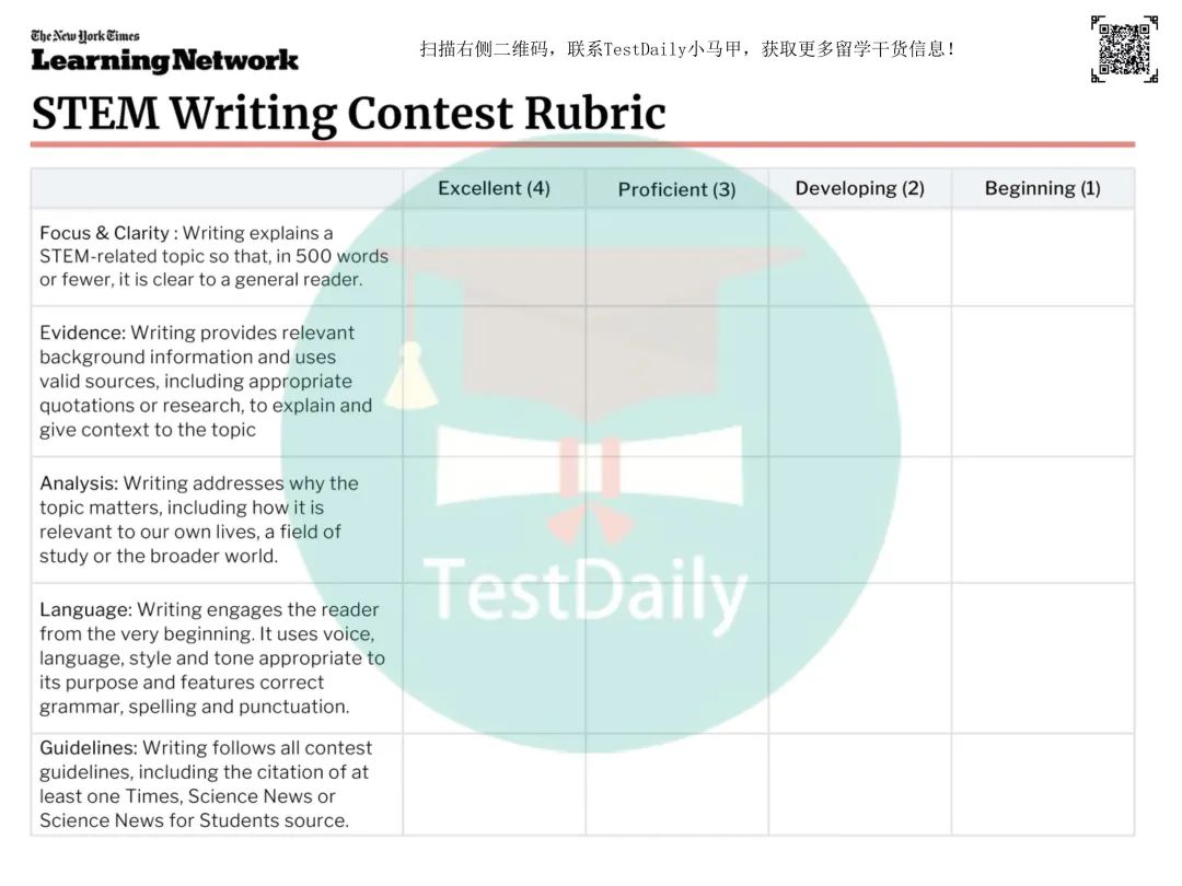 STEMд������������Ϯ����������¿����ڡ�ŦԼʱ�����İ���