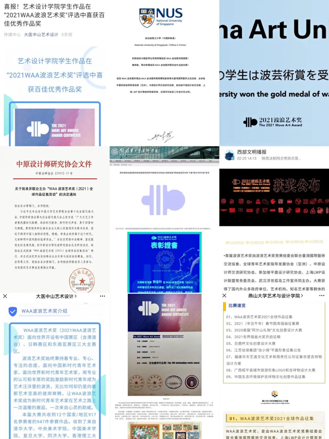 �ڶ������޲��������������³���ʽ������