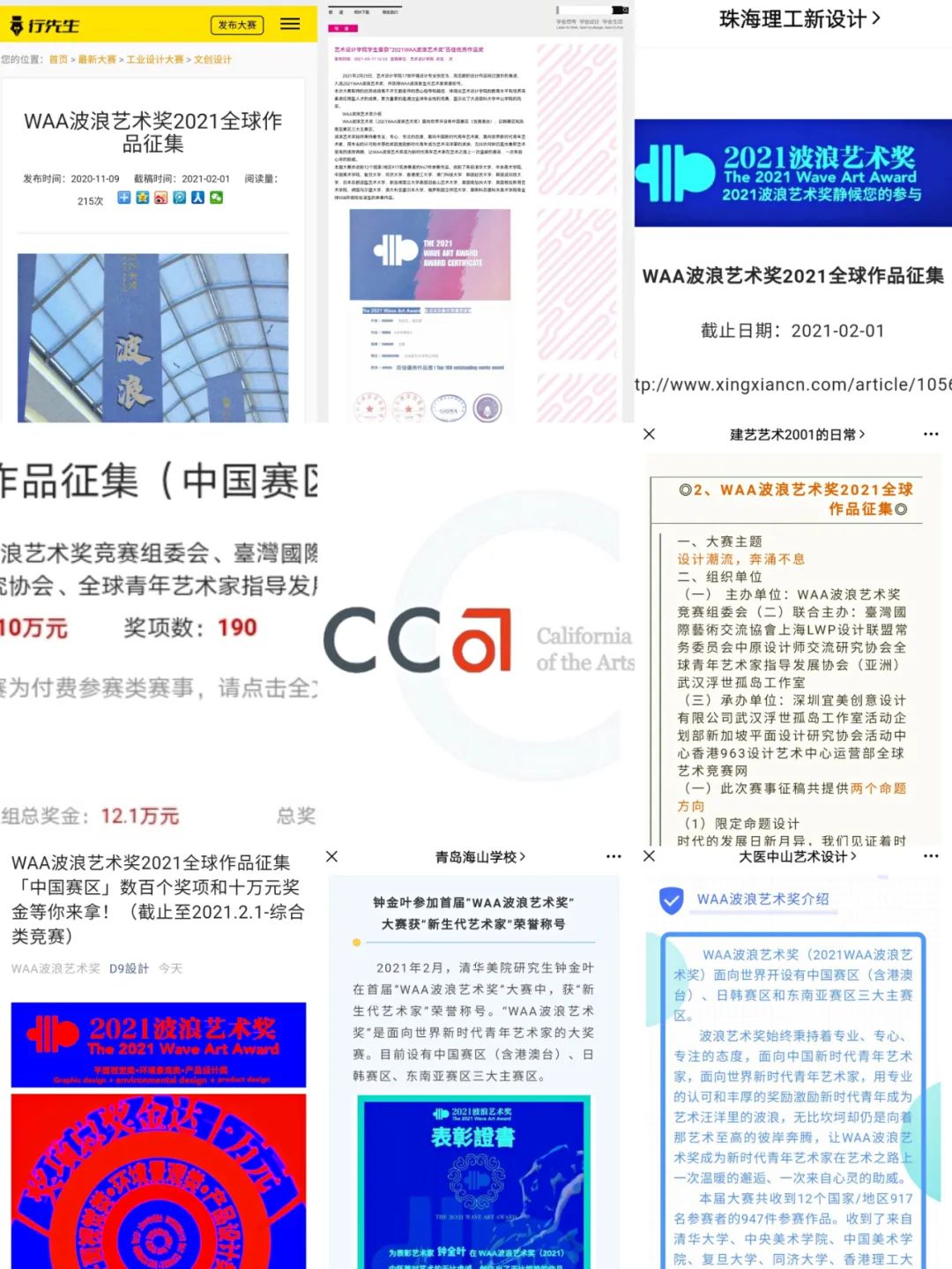 �ڶ������޲��������������³���ʽ������