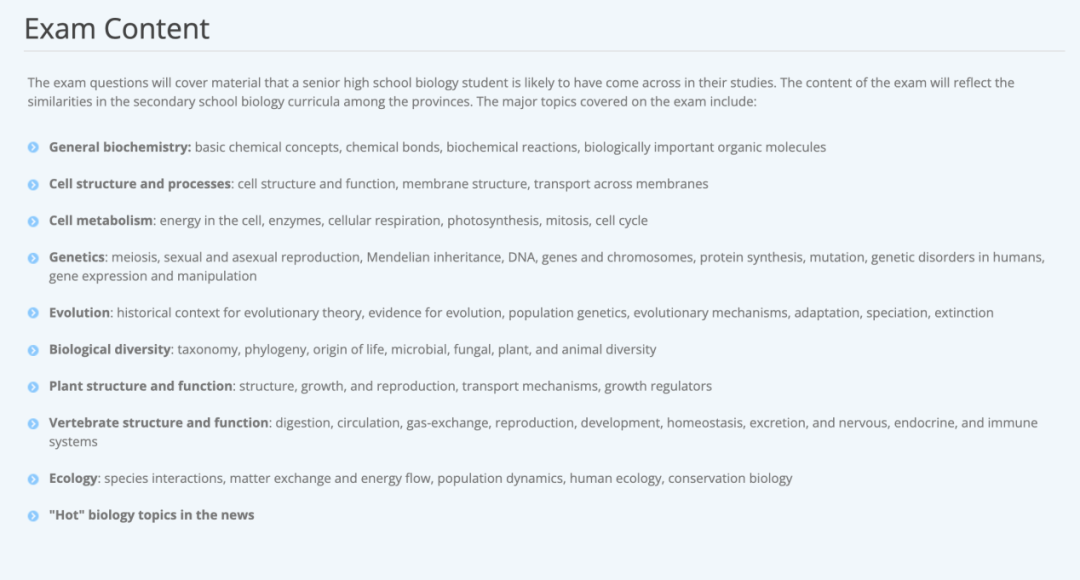 �������������У���ѽ���ҽѧ���רҵ?���׶��ѧȫ�����ﾺ����ʲô��