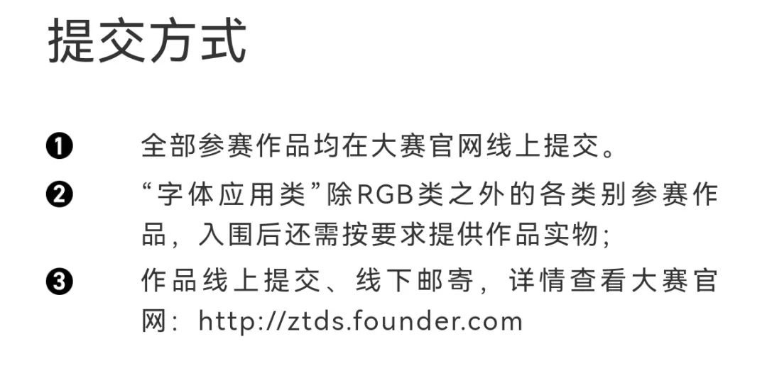 ÿ��һ������ʮһ�췽������ƴ�������ֹ��2022.2.28-�ۺ��ྺ����