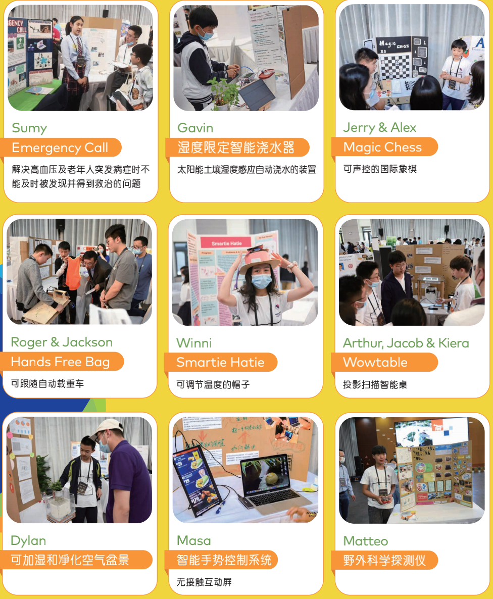 �����Ƽ���ICW�й���ѡ�μ������������˽�ICW��