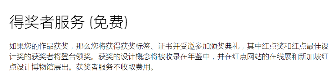 ���� | 2022��������ƽ� ��ʼ����������2022.5.18��