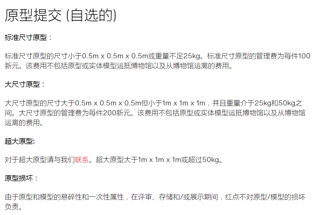 ���� | 2022��������ƽ� ��ʼ����������2022.5.18��