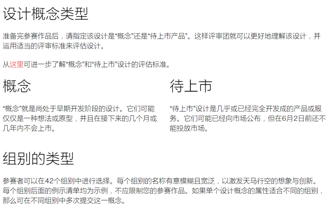 ���� | 2022��������ƽ� ��ʼ����������2022.5.18��