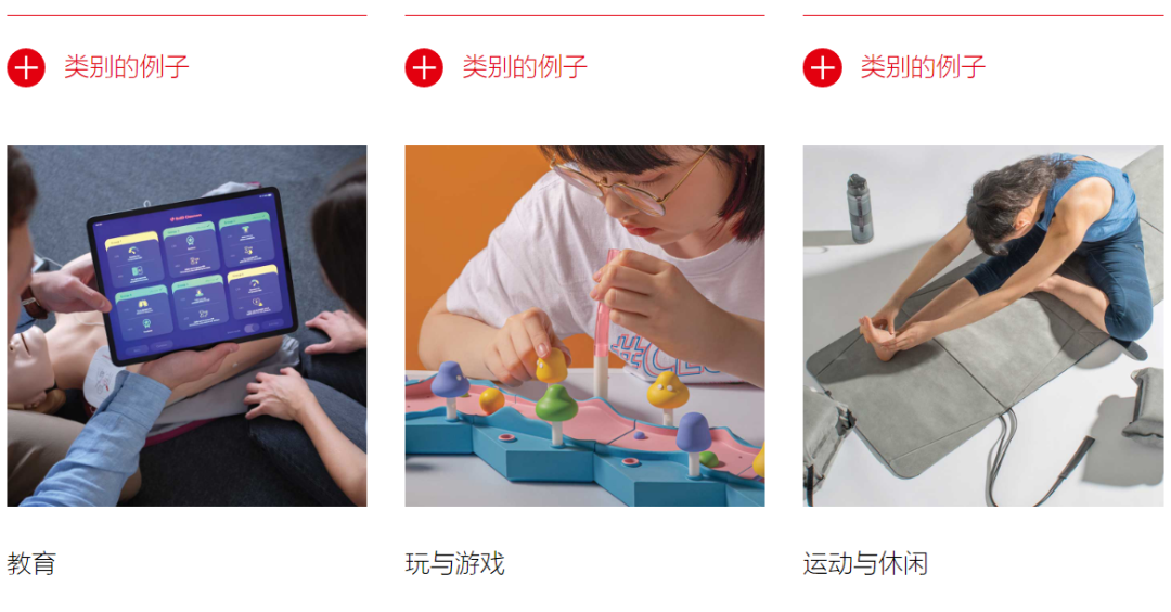 ���� | 2022��������ƽ� ��ʼ����������2022.5.18��