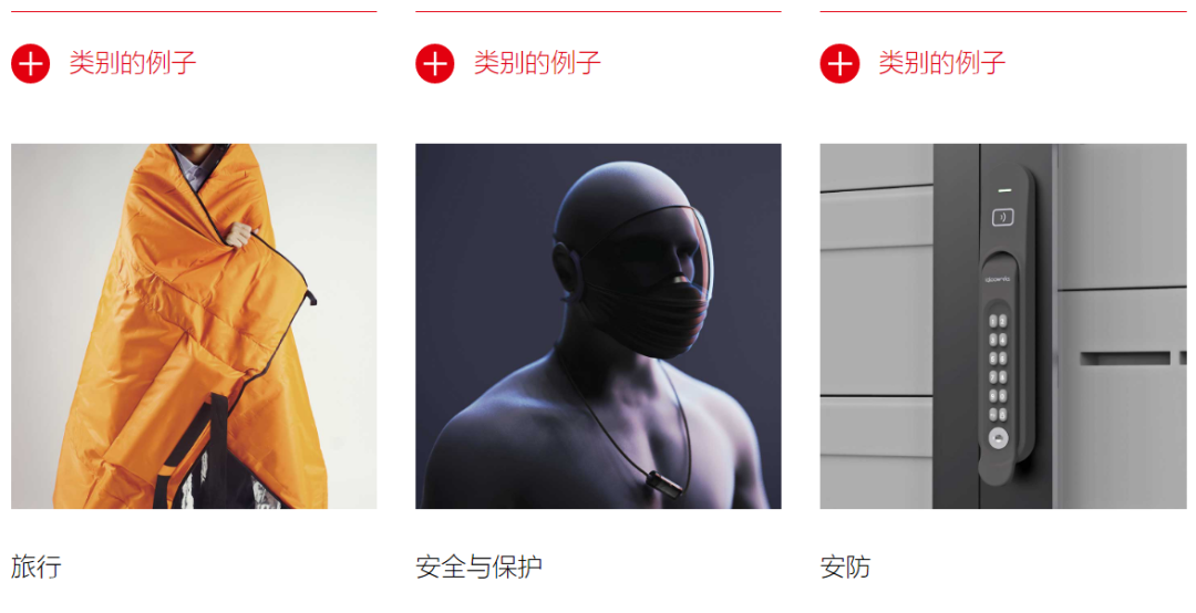 ���� | 2022��������ƽ� ��ʼ����������2022.5.18��