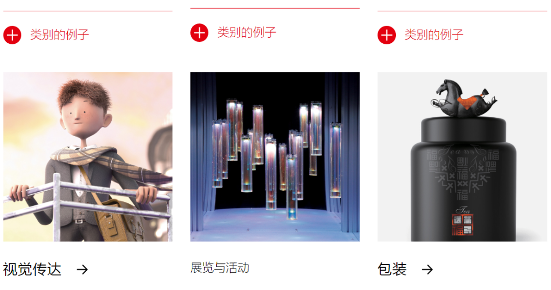 ���� | 2022��������ƽ� ��ʼ����������2022.5.18��