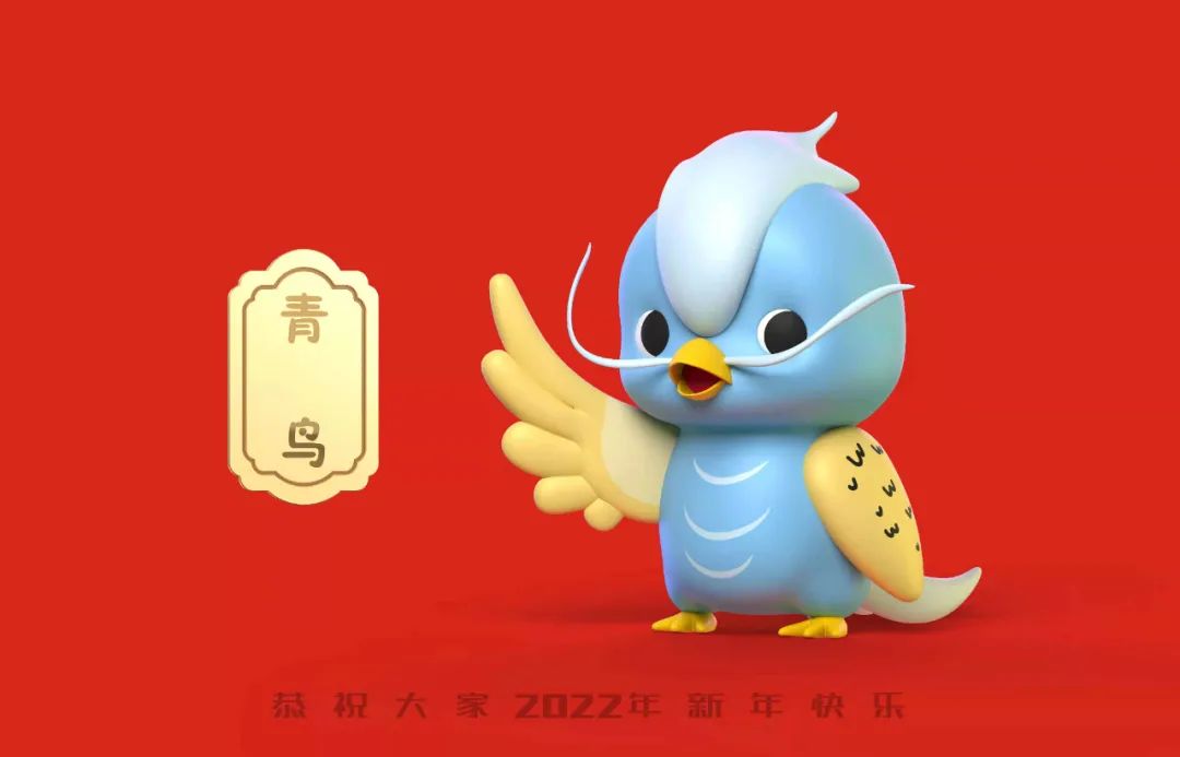 ÿ��һ����????���ڶػ�IP��������������������ֹ��2022.3.20-�Ӵ��ྺ����