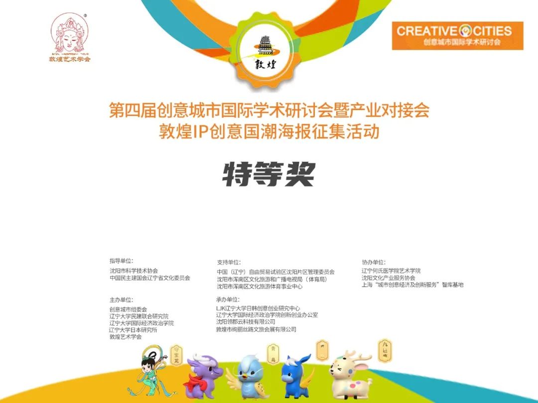 ÿ��һ����????���ڶػ�IP��������������������ֹ��2022.3.20-�Ӵ��ྺ����