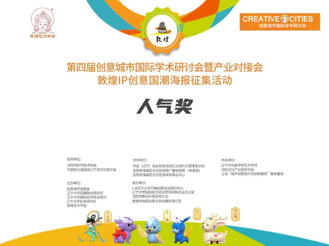 ÿ��һ����????���ڶػ�IP��������������������ֹ��2022.3.20-�Ӵ��ྺ����