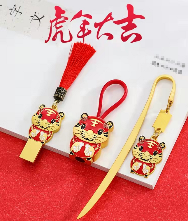 �������¡������������㽱���＾������2021���������ѡ��չ��������У�