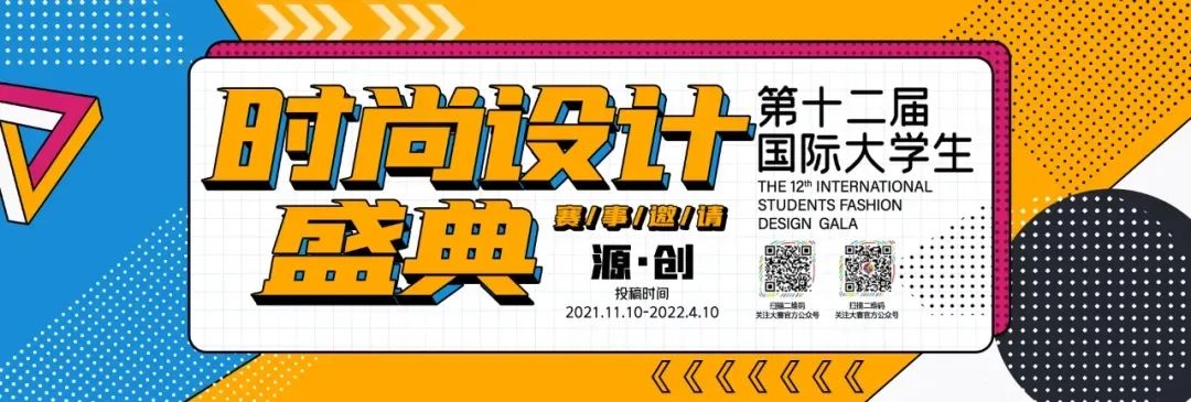 ÿ��һ������ʮ������ʴ�ѧ��ʱ�����ʢ�䣨��ֹ��2022.4.10-�ۺ��ྺ����