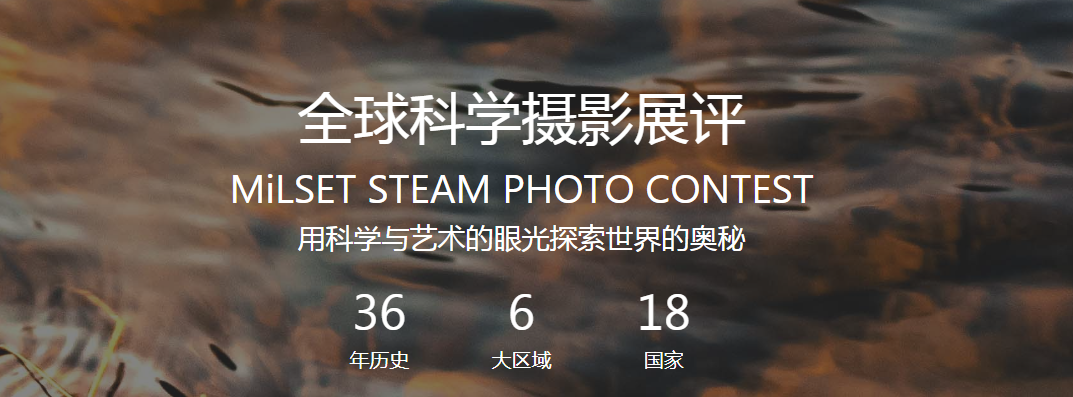 ȫ���ѧ��Ӱչ����SPC��