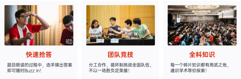 ����̽����NAQTѧ�������룬MIT�����������ĸߺ��������ʾ������Ա�����