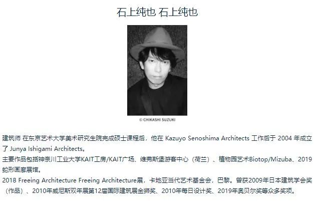 ÿ��һ�������Ľ��ձ�����������ƽ�����ֹ��2022.4.20-�ۺ��ྺ����