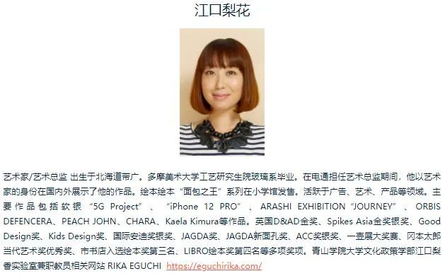 ÿ��һ�������Ľ��ձ�����������ƽ�����ֹ��2022.4.20-�ۺ��ྺ����