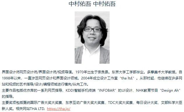 ÿ��һ�������Ľ��ձ�����������ƽ�����ֹ��2022.4.20-�ۺ��ྺ����