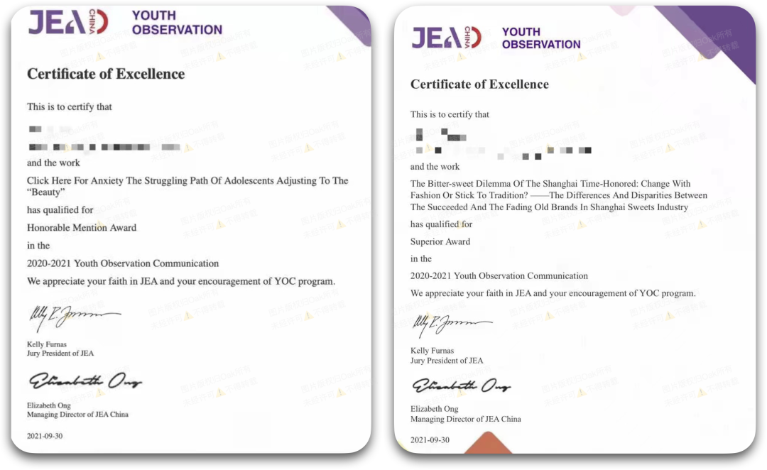 ������ѧ���ͽ�����˹̹����Ү³��YOC��ʼ�����ˣ��㻹û��ö���