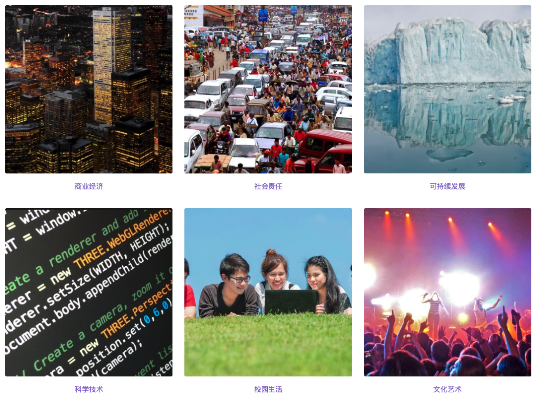 ������ѧ���ͽ�����˹̹����Ү³��YOC��ʼ�����ˣ��㻹û��ö���